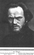 Stasys Šilingas Stasys Šilingas